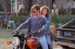 Горячая неделя