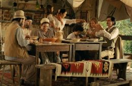 Шанхайский цыган