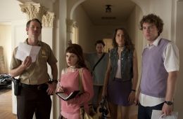 Спокойной ночи, малыши