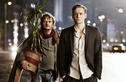 Поможем расстаться