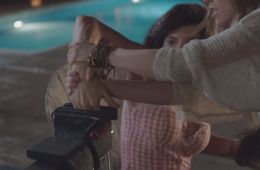 Презренный