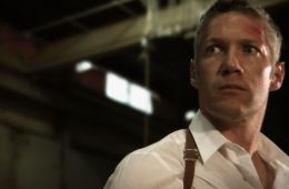 Серена и Крысы