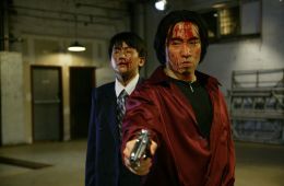 Шанхайский отель