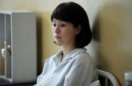 Любовь не слепа