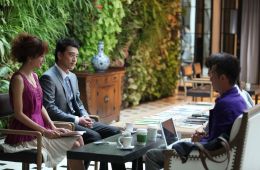 Любовь не слепа