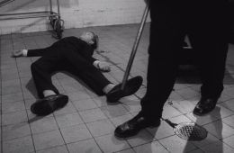 Сжигатель трупов