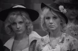 Сжигатель трупов