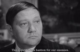 Сжигатель трупов