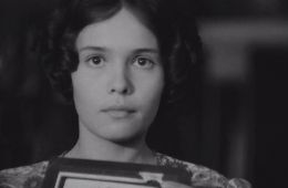 Сжигатель трупов