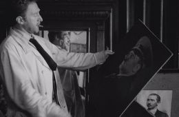 Сжигатель трупов