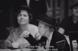 Сжигатель трупов