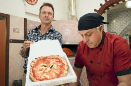 Удивительная гонка