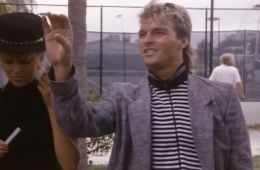 Летняя работа