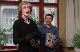 Такси до туалета