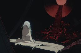 Яйцо ангела