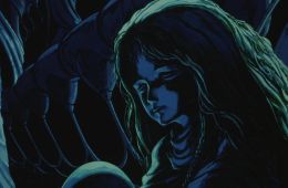 Яйцо ангела