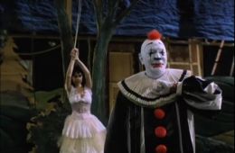 Маска призрака