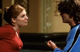 Маска призрака