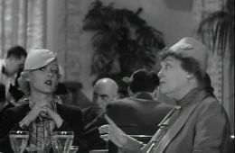 Девушка с 10-й авеню