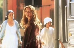 Невидимый цирк