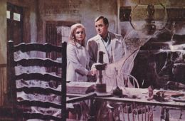 Запертая комната