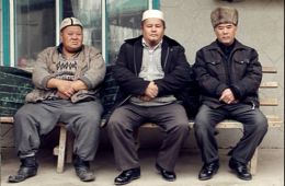 Дунгане. Из жизни неизвестного народа