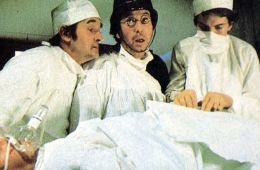 Как дела, сестра!