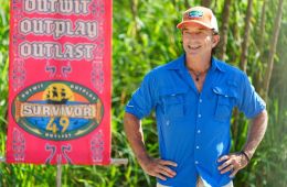 Последний герой