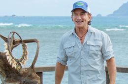 Последний герой