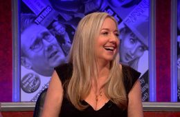 У меня есть новости для вас