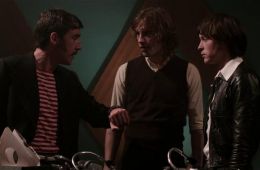 Северная душа