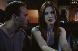 Великолепная трагедия