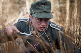 Проклятые солдаты