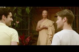 Такие хорошие люди