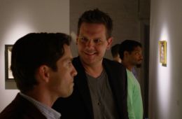 Добро пожаловать, грешники