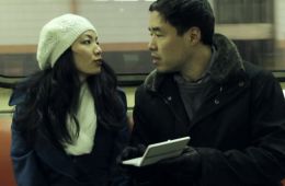 Отличные плохие парни из Азии