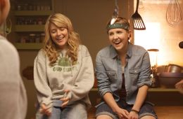 Лагерь Такота