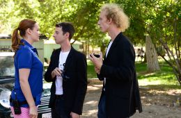 Лагерь Такота