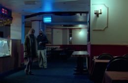 Поймай меня, папочка