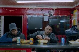 Поймай меня, папочка