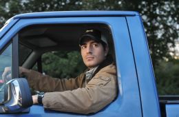 Пропавший Вилльям