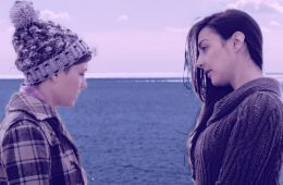 Бесконечная любовь