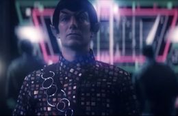 Стар Трек: Горизон