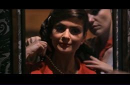 Леди в доме