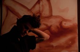 Леди в доме