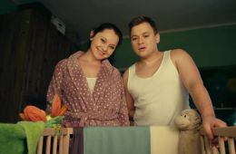 СашаТаня