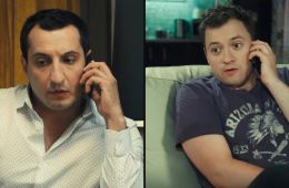 СашаТаня