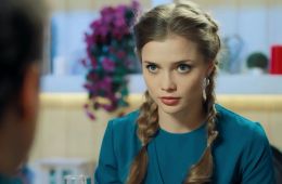 СашаТаня
