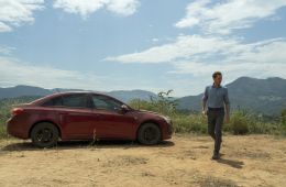 Ночной администратор