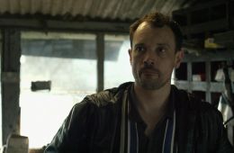 Ночной администратор